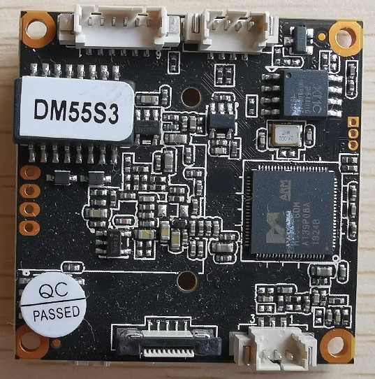 DM55S3 人脸识别模组